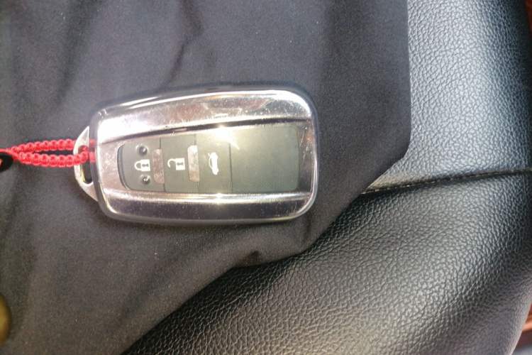 Used Toyota Corolla 2021 1.2T S-CVT Elite PLUS Edition Vehicle Key