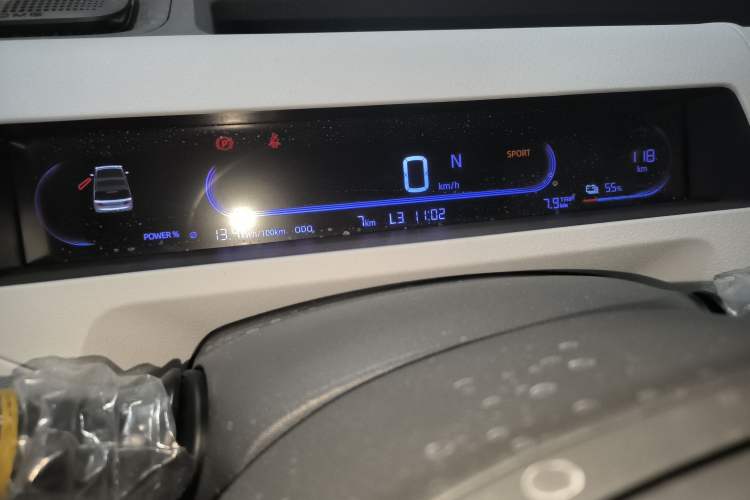 Used Geely Galaxy Panda 2024 Panda Mini 200km Endurance Bear Instrument Cluster