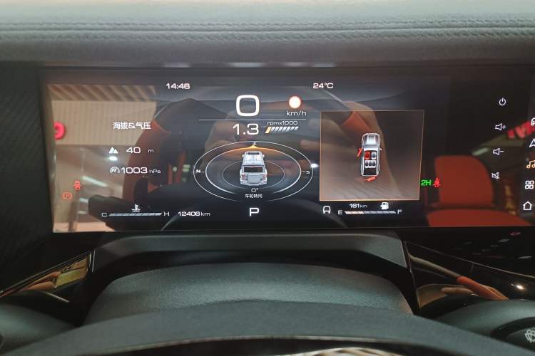 Used Cyberspace Tank 300 2023 2.0T Cyber Knight
