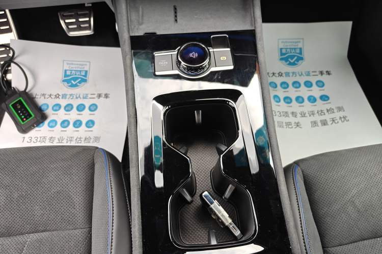 Used Volkswagen Tiguan L 2024 PRO 380TSI Four-Wheel Drive R-Line Prestige Edition Gear Lever