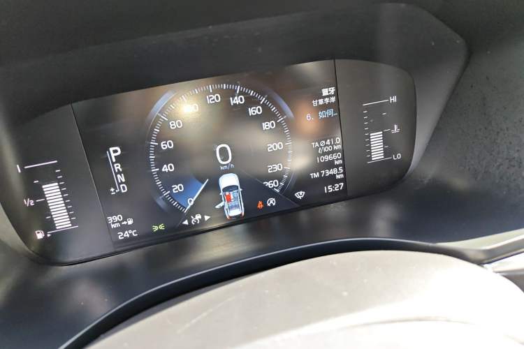 Used Volvo XC60 2019 T5 4x4 Smart Edition China VI Standard
