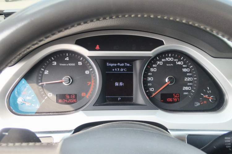 Used Audi A6L 2011 2.8 FSI Luxury Model
