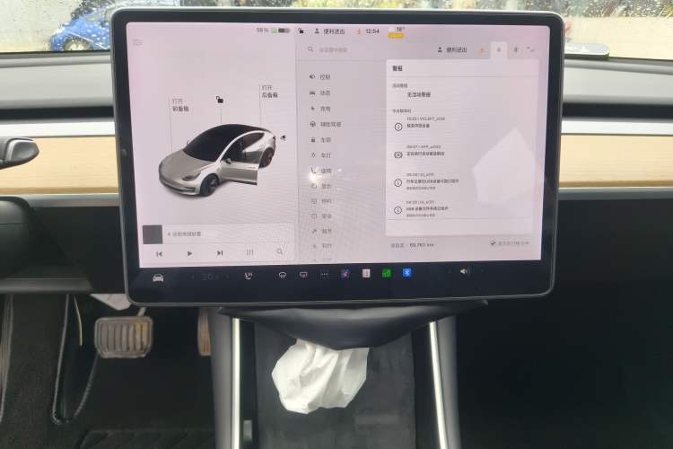 Used Tesla Model 3 2019 Standard Range Rear-Drive Upgraded Version
