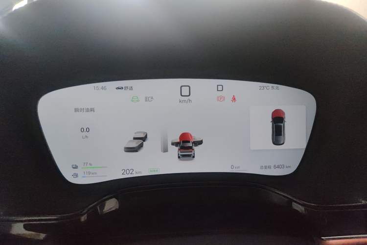 Used BYD Tang New Energy 2025 Intelligent Driving Version DM-i 115KM Flagship Edition Instrument Cluster