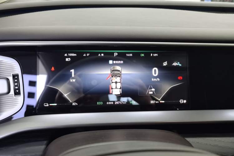 Used Denza D9 2024 DM-i 980 Four-Wheel Drive Flagship Model