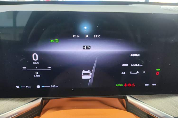 Used Wey Lanshan 2023 Four-Wheel Drive Ultra-Long Range Version
