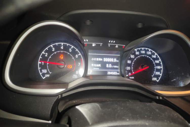 Used Chevrolet Monza 2019 Redline 320T Dual-Clutch Joyful Edition China VI Standard