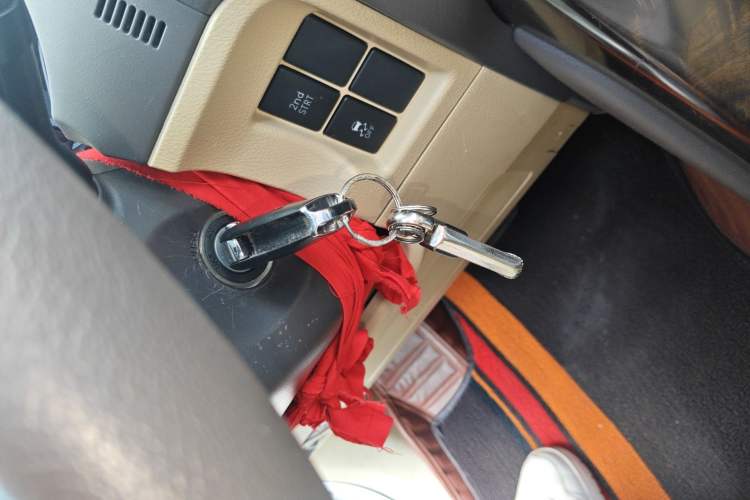 Used Toyota Prado  Vehicle Key