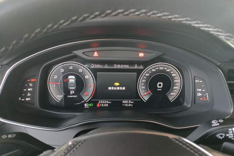 Used Audi A6L 2024 45 TFSI quattro Prestige Dynamic Edition
