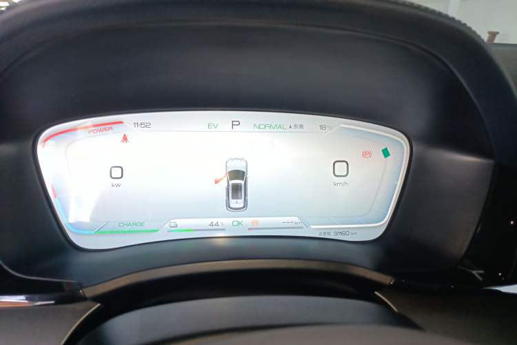 Used BYD Song PLUS New Energy 2024 HONOR Edition DM-i 110km Flagship Model Instrument Cluster