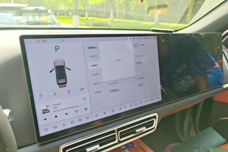 Used Li Auto L6 2024 Max
