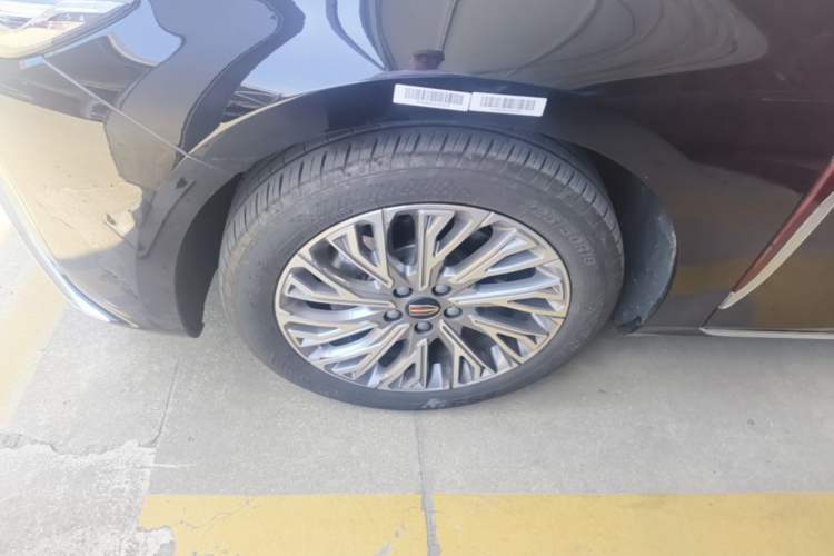 Used Hongqi H5 2023 2.0T Automatic Smart Connect Flagship Edition
