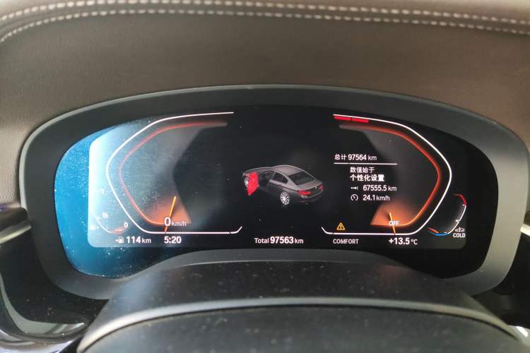 Used BMW 5 Series 2020 525Li Luxury Package
