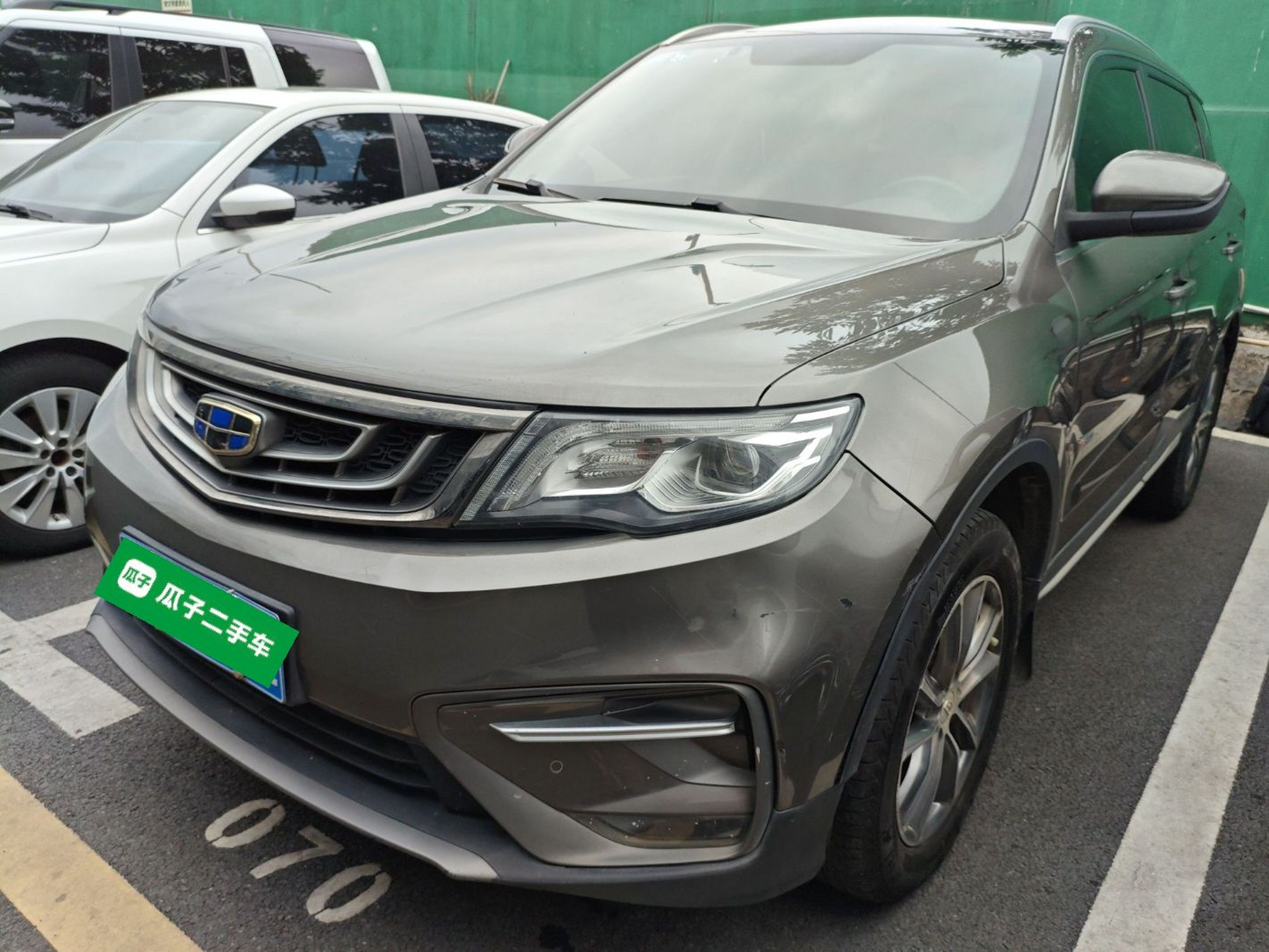 Parte inferior delantera