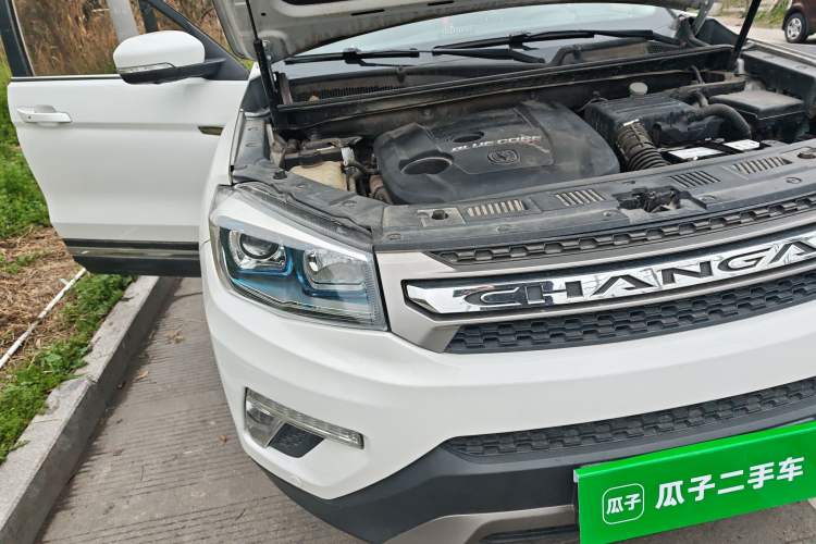 Used CHANGAN CS75 2017 Shangkui Edition 1.5T Manual Fengxiang Model
