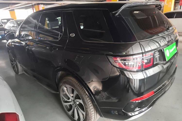 Used Land Rover Discovery Sport 2020 249 PS R-Dynamic Performance Tech Edition 7 Seats
