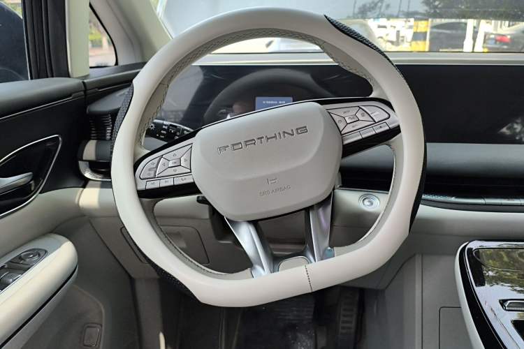 Used FORTHING Xinghai V9 2024 1.5TD 200km Chinese Knot Series Luxury Version