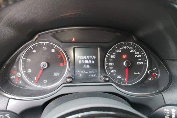 Used Audi Q5 2013 40 TFSI Technology Edition Instrument Cluster