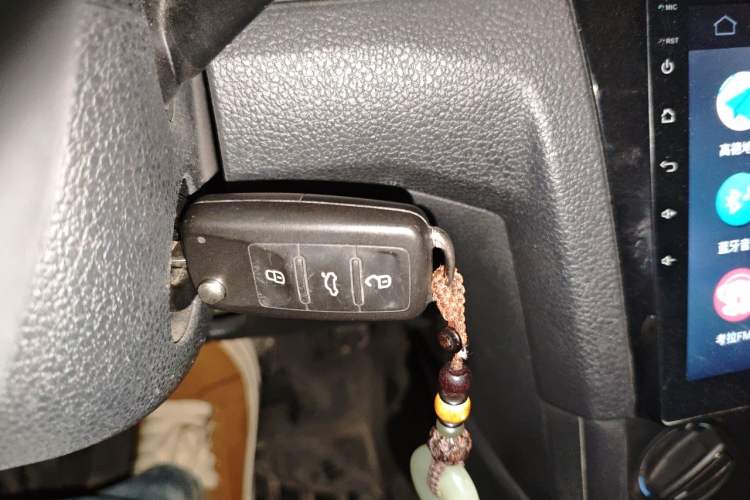 Used Volkswagen C-TREK 2018 1.5L Automatic Fashion Model Vehicle Key