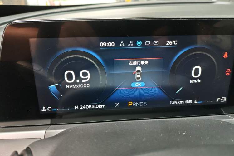 Used Ford Escort 2021 1.5L Automatic Diamond Edition