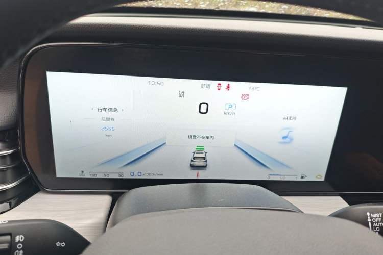 Used Hongqi HS5 2025 2.0T Two-Wheel Drive Flagship Pro Edition
