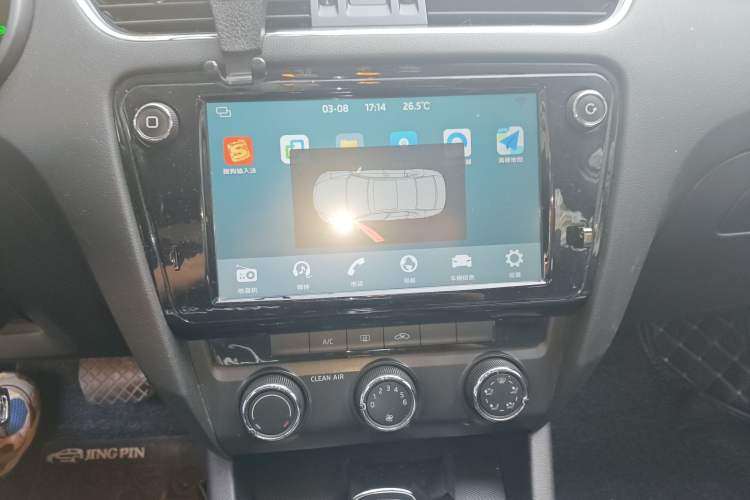 Used Skoda Octavia 2018 Station Wagon TSI230 DSG Luxury Edition
