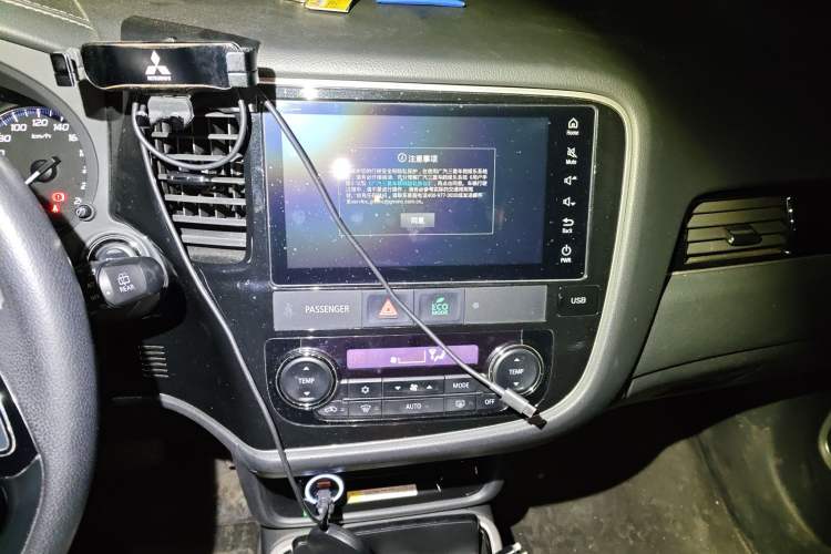 Used Mitsubishi Outlander 2021 2.0L Two-Wheel Drive Comfort Edition 5 Seats Audio And AC Panel