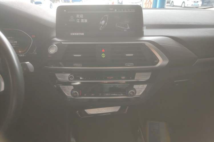 Used BMW X3 2020 xDrive28i M Sport Package
