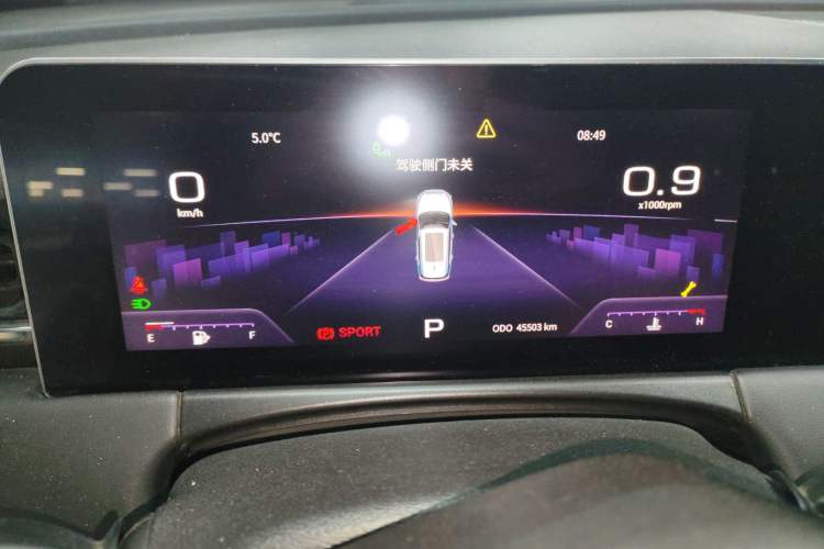 Used JETOUR X70 PLUS 2021 1.6T DCT Star 5-Seater