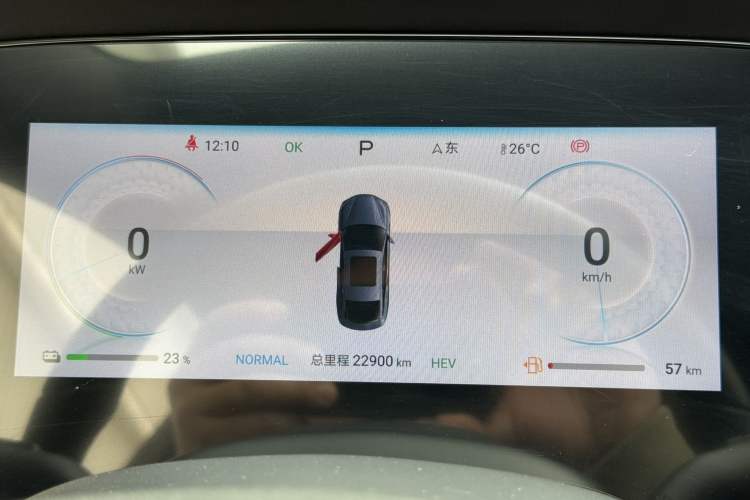 Used BYD Seal 2024 HONOR Edition DM-i 1.5L 121km Elite Model
