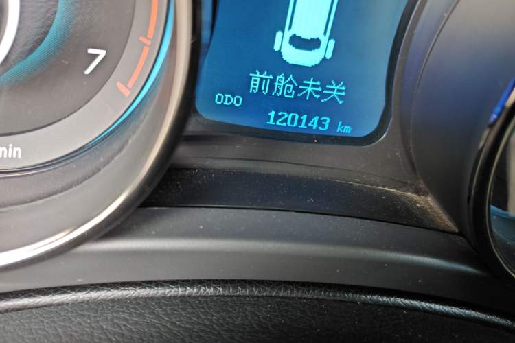 Used BAIC Senova D50 2014 1.5L manual comfort version
