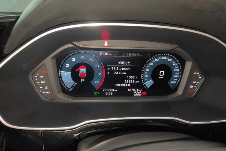 Used Audi Q3 2019 40 TFSI Fashionable and Elegant Model