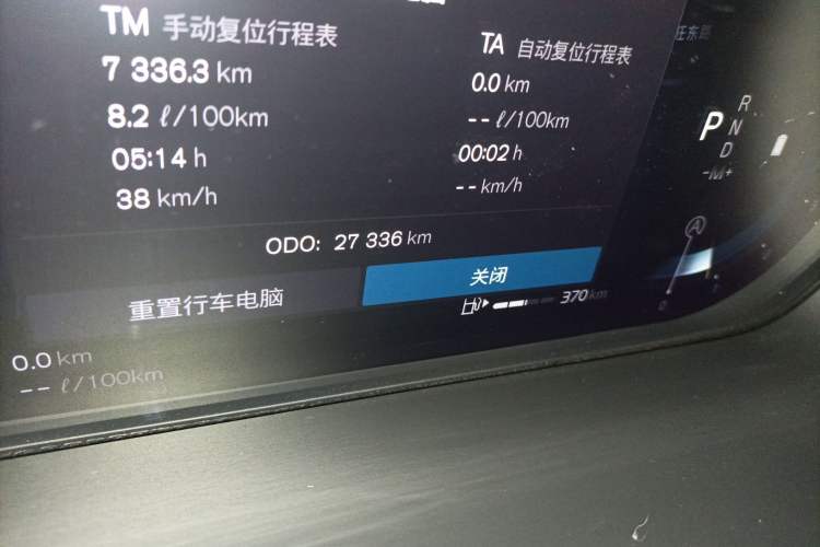 Used Volvo XC60 2024 B5 4x4 Smart Luxury Edition
