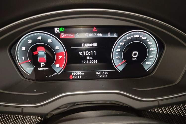 Used Audi SQ5 Sportback 2023 3.0 TFSI quattro Instrument Cluster
