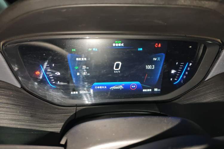 Used Buick Velite 6 2020 Plug-in Hybrid Connected Smart Edition Instrument Cluster