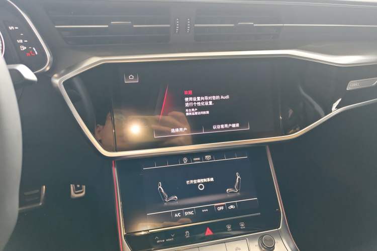 Used Audi A6L 2024 40 TFSI Luxury Prestige Edition