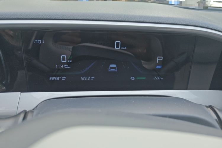 Used Geely Galaxy Geome 2025 UP 410km Exploration Edition