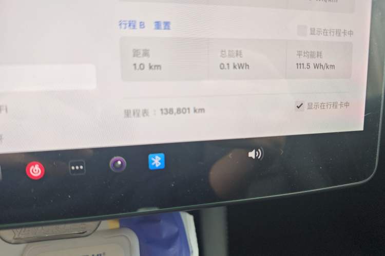 Used Tesla Model 3 2021 Standard Range Rear-Drive Upgraded Version
