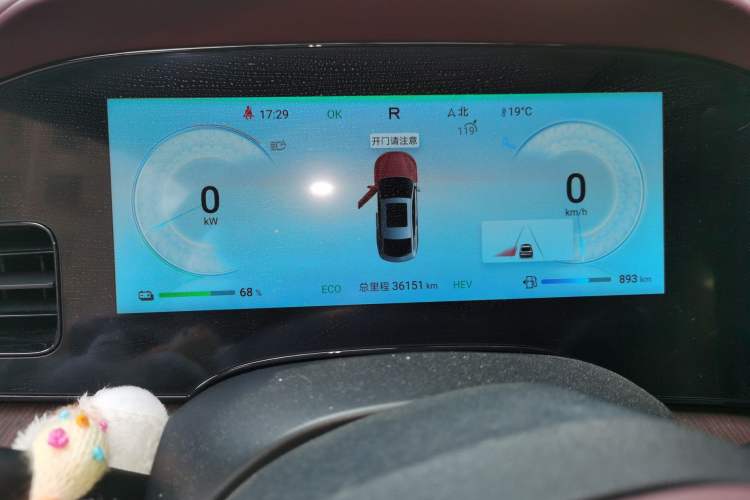 Used BYD Seal 2024 HONOR Edition DM-i 1.5L 121km Prestige Model