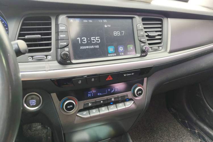 Used Hyundai Mistra 2017 1.8L Automatic Deluxe DLX Model China V Emission Standard