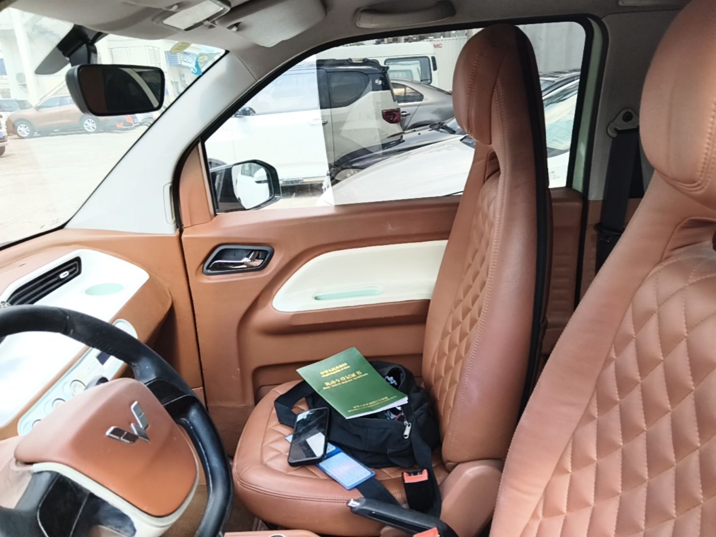 Interior delantero