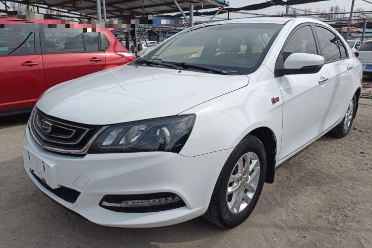 Used Geely Auto Emgrand 2017 Sedan Million Edition 1.5L Manual Luxury Model