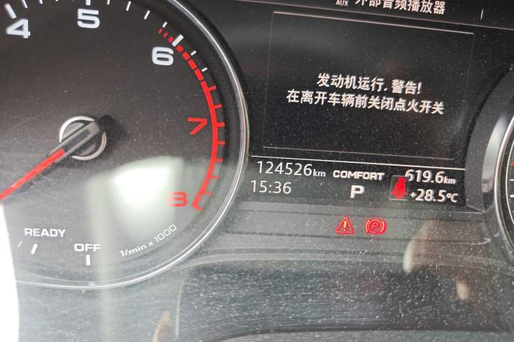 Used Audi Q5L 2020 Revised 40 TFSI Prestige Edition Odometer Close Up