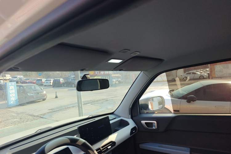 Used Geely Galaxy Panda 2024 Panda Mini 200km Endurance Bear
