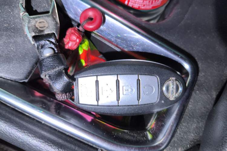 Used Nissan Sylphy 2021 1.6L XL CVT Enjoyment Edition Vehicle Key