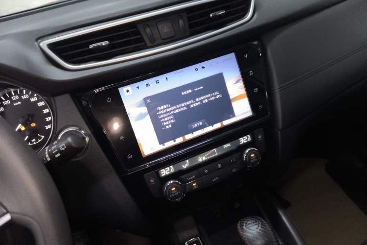 Used Nissan Qashqai 2022 2.0L CVT XV Smart Enjoyment Version
