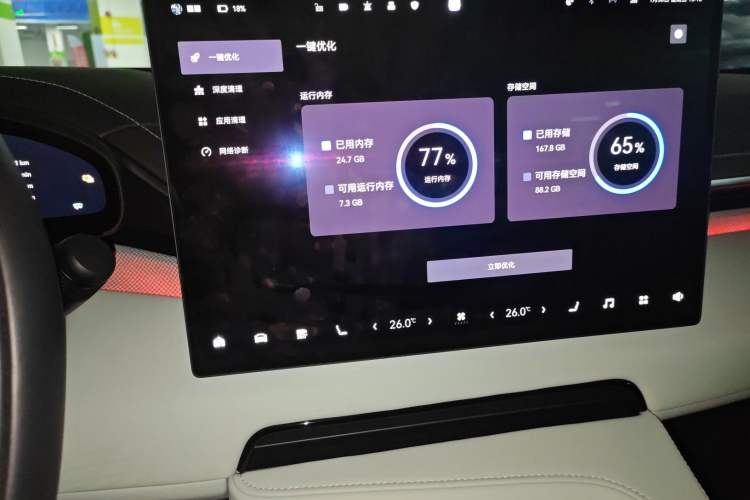 Used Zeekr 001 2025 WE Edition 95 kWh All-Wheel Drive
