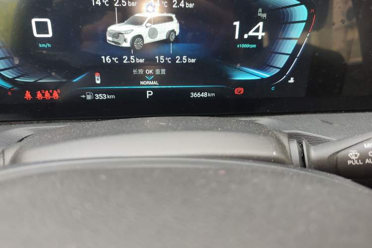 Used EXEED Lanyue 2021 390T Four-Wheel Drive Star Prestige Long-Range Version
