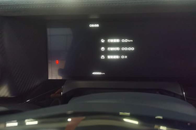 Used Cyberspace Tank 300 2023 2.0T Cyber Knight
