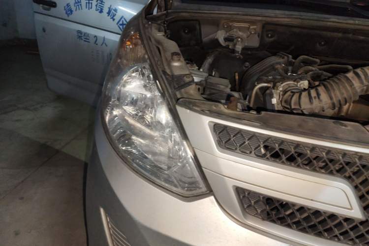 Used Wuling Rongguang V 2016 1.2L Practical Version
